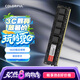 七彩虹（Colorful）8GB DDR3 1600 臺(tái)式機(jī)內(nèi)存 普條系列 1.35V 低壓