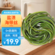 清鮮時(shí)光 鹽漬海帶絲長(zhǎng)絲1500g凈重 新鮮昆布絲火鍋涼拌燉煮 源頭直發(fā)包郵