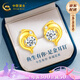 中國(guó)黃金（CHINA GOLD）【余生有你】黃金耳釘女99足金海豚耳飾七夕情人節(jié)禮物送女朋友 足金魚生有你耳飾+摯愛禮盒【紀(jì)念品】