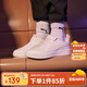 彪馬（PUMA）學(xué)生兒童鞋子白色板鞋舒服耐磨小白鞋運動(dòng)鞋 385836