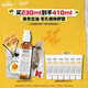 科顏氏（Kiehl's）金盞花潔面啫喱230ml洗面奶保濕清潔護膚禮盒七夕禮物
