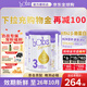 Bubs澳洲進(jìn)口貝臻A2 β-酪蛋白含DHA益生菌葉黃素牛奶粉嬰幼兒寶寶 3段3罐【充購物金96折】 效期26年10月