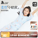 久歲伴兒童睡衣女童家居服春夏季薄款透氣少女中大童七分褲空調服套裝 淺藍 170 /身高160-172體重105-120斤
