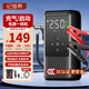 紀(jì)維希【3C認(rèn)證】搭電寶汽車應(yīng)急啟動(dòng)戶外電源車載電源充氣泵一體機(jī)