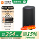 小米（MI）Xiaomi智能音箱Pro 超級小愛智能音箱 AI大模型問答 小米15Ultra&SU7Ultra發(fā)布會藍牙音箱