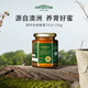 菲斯特農場(chǎng)澳洲進(jìn)口赤桉蜂蜜活性TA10+純正天然蜂蜜嘉拉有機高檔贈禮養護胃 TA10+蜂蜜250g單瓶裝（贈木勺）