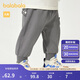巴拉巴拉童裝褲子?jì)雰洪L(zhǎng)褲運(yùn)動(dòng)褲2025款時(shí)尚可愛(ài)【商場(chǎng)同款】200125108202