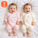 貝瑞加（Babyprints）新生兒連體衣2件裝初生男女寶寶蝴蝶衣長(zhǎng)袖純棉護(hù)肚哈衣 小兔52