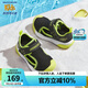 Skechers斯凱奇夏季寶寶童鞋男女小童運(yùn)動(dòng)鞋透氣兒童網(wǎng)鞋男童407332N