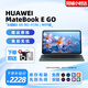 華為展機平板電腦MateBook E 二合一筆記本 全面屏輕薄便攜娛樂(lè )辦公本 長(cháng)續航EGO-16G-512G｜WIFI版