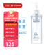 酷韻（Cure Natural Aqua Jel　） 日本Cure 去角質(zhì)凝膠去死皮啫喱 深層清潔溫和補水磨皮膏 去角質(zhì)凝膠250ml