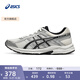 亞瑟士ASICS網(wǎng)面跑鞋百搭男鞋緩震運動鞋透氣跑步鞋 GEL-CONTEND 4 白色/銀色 42.5