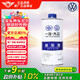 大眾 VOLKSWAGEN原廠(chǎng)原裝剎車(chē)油DOT4制動(dòng)液離合器油 1L裝速騰邁騰CC寶來(lái)朗逸