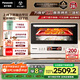 松下（Panasonic）【國家補貼】上烤下蒸萬食爐2.0彩屏觸控28L大容量家用變頻微波爐微蒸烤炸一體機NN-DS285Q