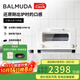 巴慕達（BALMUDA）【政府補貼】蒸汽烤箱迷你小型多功能烘焙智能電烤箱家用辦公室面包蛋糕吐司雞翅早餐機 白色8L