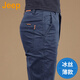 吉普（JEEP）美國正品薄款直筒休閑褲夏季新款男士修身簡約寬松商務(wù)長褲子中年 藏藍色 薄款 【官方正品】 33 推薦150-160斤