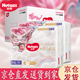 好奇（Huggies）成長褲 皇家御褲 小龍褲 拉拉褲 XXL碼56片【適用15kg以上】