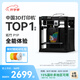 拓竹P1P 3D打印機桌面家用FDM全自動(dòng)調平大尺寸高速3d打印機器bambulab【大陸版】 P1P單機