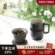 陸寶陶瓷辦公杯馬克杯簡易大容量450ml泡茶杯 禮盒裝可定制 合意蓋杯 禪風黑