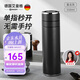 艾曼格（IMOGY）保溫杯男士杯子畢業(yè)禮物送老師車載陶瓷內(nèi)膽茶水分離泡茶速開水杯