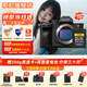 索尼ILCE-7M4全畫幅微單數(shù)碼相機4K 60p直播視頻錄制 sony a7m4 五軸防抖A7M4 A7M4單機身+索尼80g卡 官方標(biāo)配【推薦購買套餐】