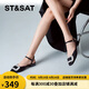 星期六（St&Sat）女鞋春夏季純色低跟方扣水鉆優(yōu)雅外穿涼鞋 黑色 37