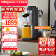 東菱（Donlim）破壁豆?jié){機(jī)家用多功能免手洗豆奶機(jī)全自動(dòng)免煮五谷雜糧榨汁料理植物奶機(jī)器七夕情人節(jié)禮物DL-1356 DL-1356鈦金灰