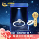 中國(guó)黃金（CHINA GOLD）四葉草鉆石鉑金戒指女求婚戒七夕情人節(jié)禮物送女友老婆結(jié)婚紀(jì)念日 永恒四葉草鉑金鉆戒-車花