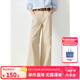 ELLE KIDS童裝 25年春裝女童老錢風(fēng)簡(jiǎn)約全棉松緊腰牛仔褲微喇刺繡休閑長(zhǎng)褲 灰杏色 160 （S）