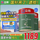 立邦瓷凈墻面乳膠漆油漆內(nèi)墻漆荷凈抗甲醛全效白色15L套裝/約21KG