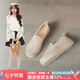 ZHR單鞋女網(wǎng)面透氣厚底漁夫鞋女休閑增高一腳蹬涼鞋女 W125米色37