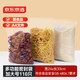 京東京造 食品密封袋 透明防塵文件A4尺寸自封袋24*33cm【加大號(hào)110只】