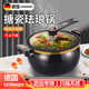 WCZ德國(guó)搪瓷琺瑯微壓鍋家用多功能雙耳不粘鍋燉煮燜燉肉鍋煲湯鍋 曜石黑1-3人用_琺瑯微壓 1cm 5L