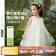 ASK JUNIOR兒童裙子25夏季新款小童無袖吊帶裙女童連衣裙網紗公主裙蓬蓬裙