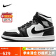 耐克NIKE女休閑鞋喬丹AJ1 JORDAN 1中幫運動鞋DV0991-101熊貓黑白36.5