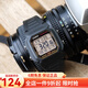 卡西歐（CASIO） 卡西歐(CASIO)男女士手表小方塊學(xué)生運動防水系列數(shù)顯手表 W-800HG-9A