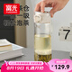 富光一鍵彈蓋磁彈泡茶杯PPSU材質(zhì)茶水分離杯塑料水杯子白色680ml