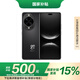 華為（HUAWEI） nova 14 Pro 256GB 羽砂黑 鴻蒙AI 多焦段紅楓質(zhì)感人像 鴻蒙智能手機(jī)