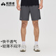 拓路者快干短褲男戶(hù)外夏季輕薄透氣寬松運動(dòng)快干五分褲青少年跑步中褲