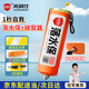 火戰仕落水保救生圈EDD救援車(chē)載自動(dòng)充氣急救神器汽車(chē)自救包便攜大浮力