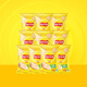 樂事（Lay's） 薯片75g*10袋 休閑食品愛意滿滿送女友送男友送小朋友零食 原味75g*10袋