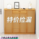 法卡威楠竹鞋柜家用門(mén)口簡(jiǎn)約現(xiàn)代多層實(shí)木鞋柜防塵大容量收納簡(jiǎn)易鞋架子 【加厚材質(zhì)】5曾66長(zhǎng)