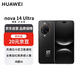 華為 nova 14 Ultra  512GB 曜金黑 全焦段紅楓質(zhì)感人像 天通北斗雙衛(wèi)星通信 華為手機【贈話費券】