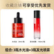 MUKEY100%純角鯊?fù)榭拱欁⒀醢l(fā)光水光油滋潤保濕淡紋以油養(yǎng)膚強韌屏障 130ml 組合裝1瓶水光油+1瓶噴霧