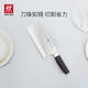 雙立人（ZWILLING）菜刀刀具Select中片刀切菜刀廚具切片刀廚房刀具家用廚刀