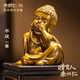 朱炳仁 四不小和尚-不說(shuō) 客廳玄關(guān)桌面擺件
