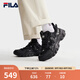 斐樂（FILA）休閑鞋貓爪鞋5代運(yùn)動(dòng)鞋春季新款男鞋老爹鞋 黑-BK 45
