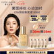 雅詩蘭黛DW持妝粉底液66#瓷白色(1C1)30ml遮瑕化妝品禮盒七夕情人節(jié)禮物