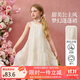 ASK JUNIOR兒童裙子女童2025夏吊帶裙立體花朵海邊度假風(fēng)連衣裙 米色  160 