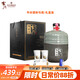 古川臻藏酒53度1.5L壇裝固態(tài)發(fā)酵糧食酒老酒高度白酒送禮收藏老酒 53度 1.5L 1壇